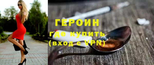 мет Михайловка