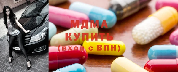 прущий лед Михайловск