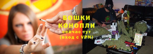 мет Михайловка