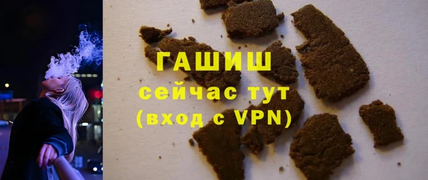 мескалин Михайлов