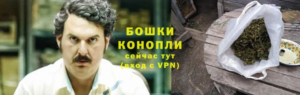 метадон Наволоки