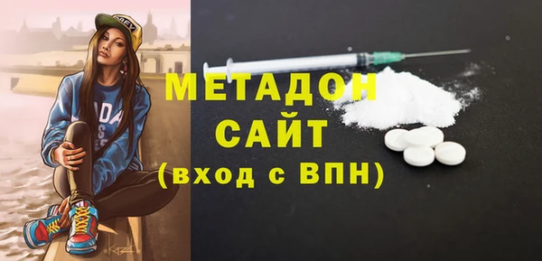 мет Михайловка