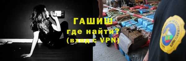 мескалин Михайлов