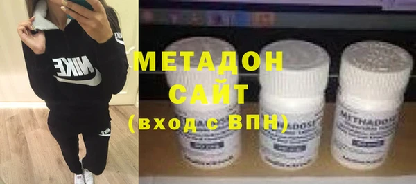 mix Елабуга