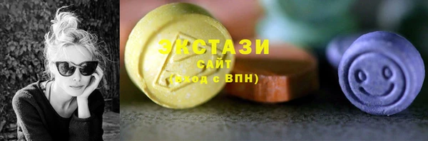 экстази Надым