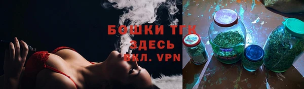 мескалин Михайлов