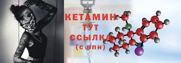 метадон Наволоки