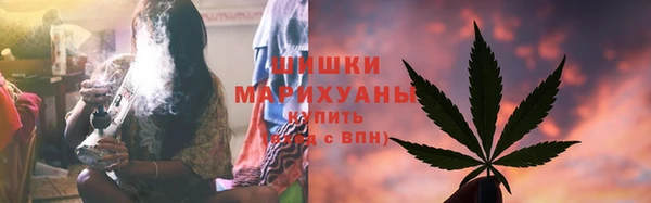 мет Михайловка