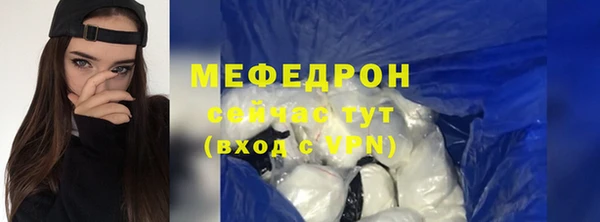 мескалин Михайлов
