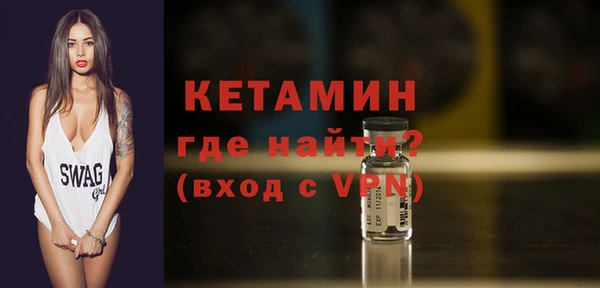 метадон Наволоки
