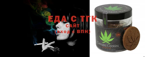 мескалин Михайлов