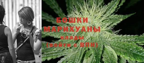 экстази Надым
