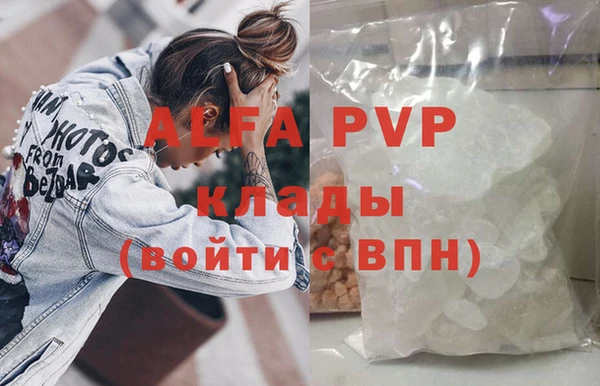мет Михайловка
