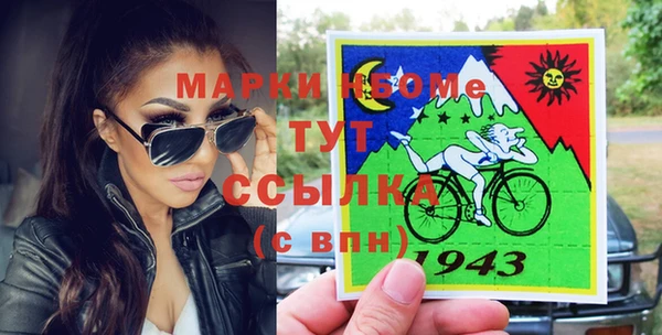 прущий лед Михайловск