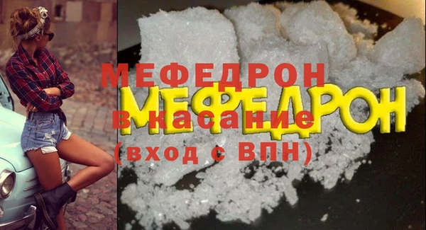 прущий лед Михайловск