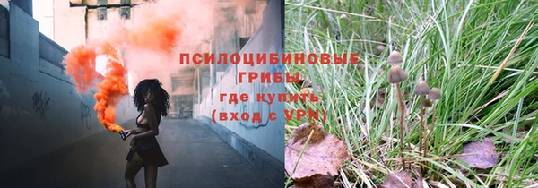 метадон Наволоки