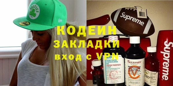 мескалин Михайлов