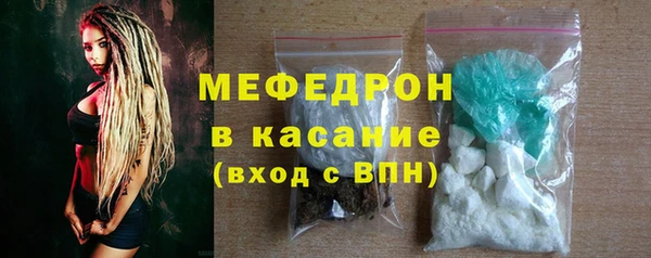 метадон Наволоки