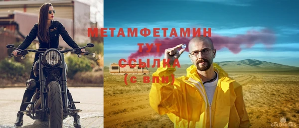 mix Елабуга