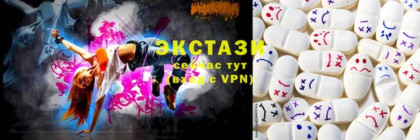 прущий лед Михайловск