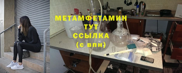 прущий лед Михайловск