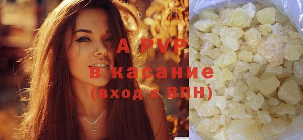 мефедрон VHQ Навашино