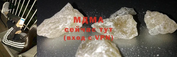экстази Надым