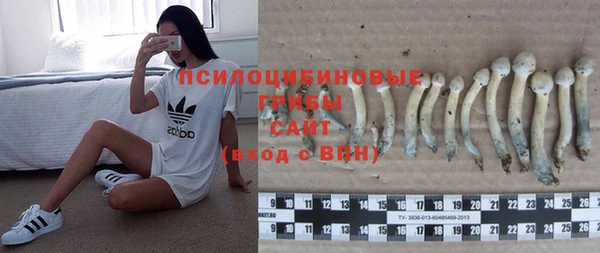 экстази Надым